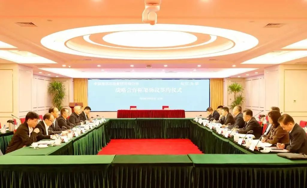 MICHAEL KORS官网